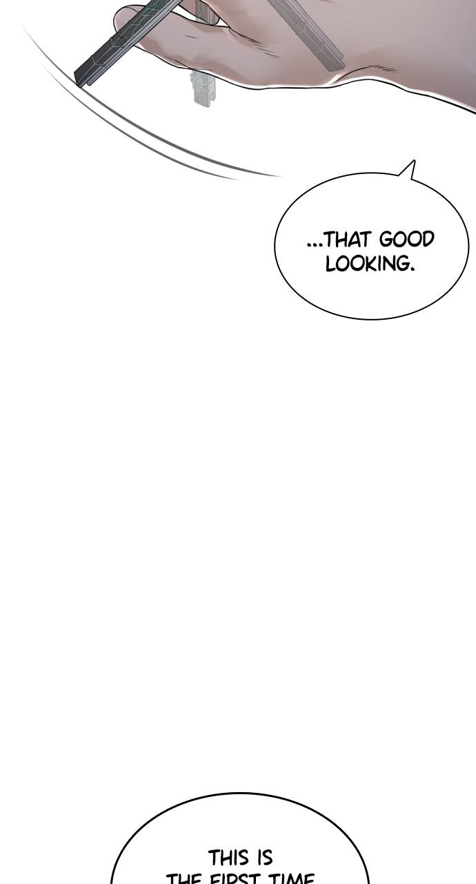 How to Fight Chap 145 - Next Chap 146