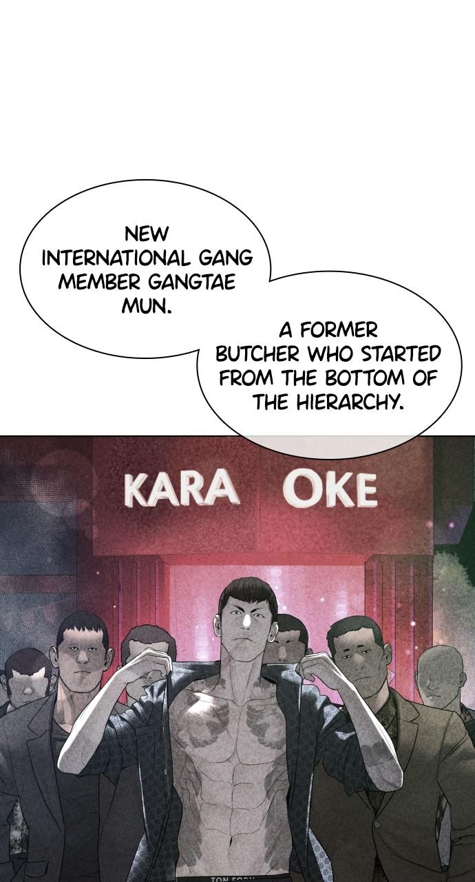 How to Fight Chap 145 - Next Chap 146