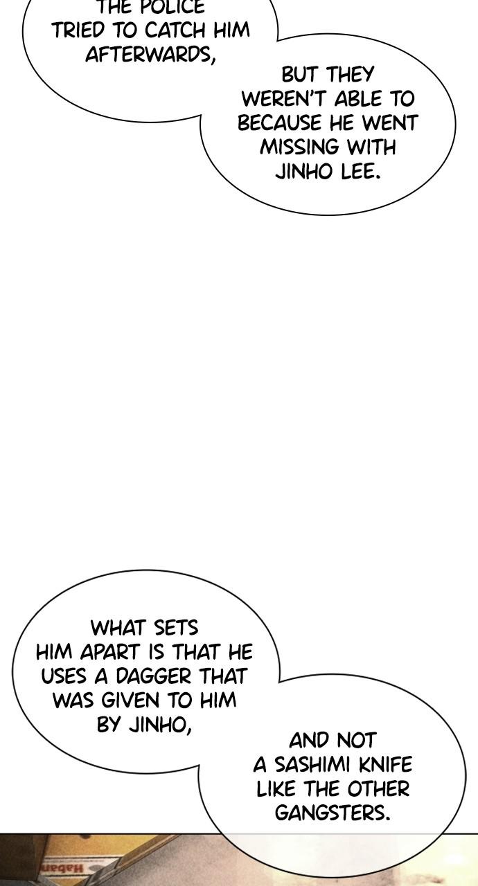 How to Fight Chap 145 - Next Chap 146