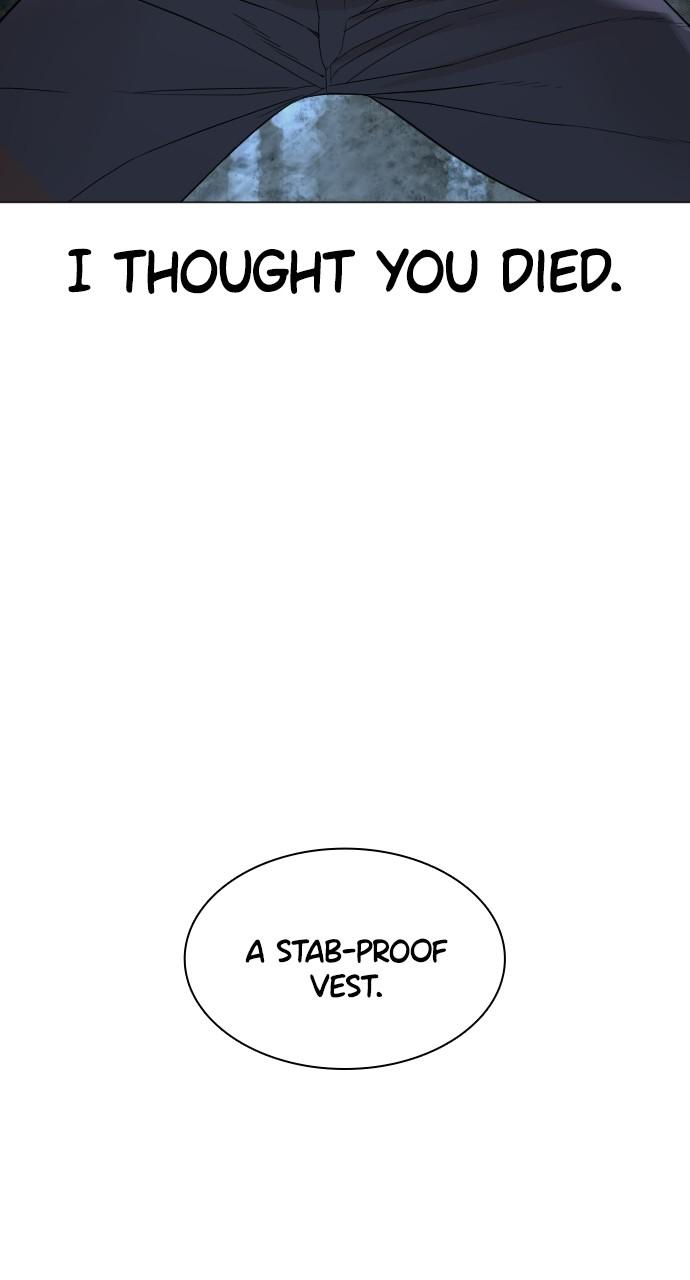 How to Fight Chap 146 - Next Chap 147