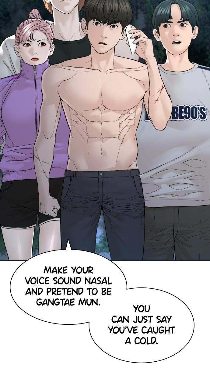 How to Fight Chap 146 - Next Chap 147