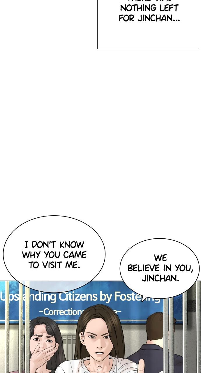 How to Fight Chap 147 - Next Chap 148