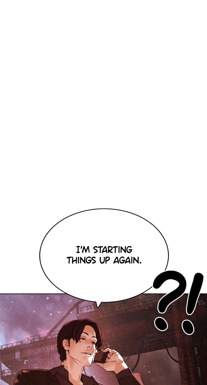 How to Fight Chap 147 - Next Chap 148