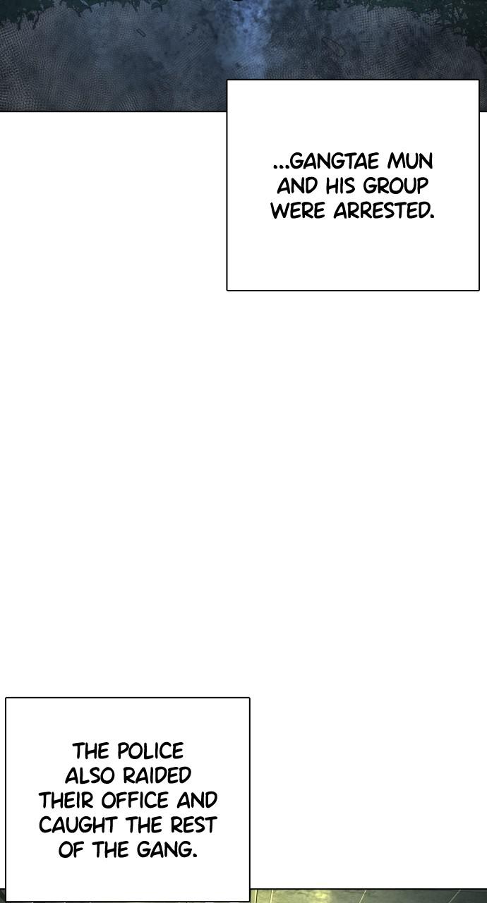 How to Fight Chap 147 - Next Chap 148