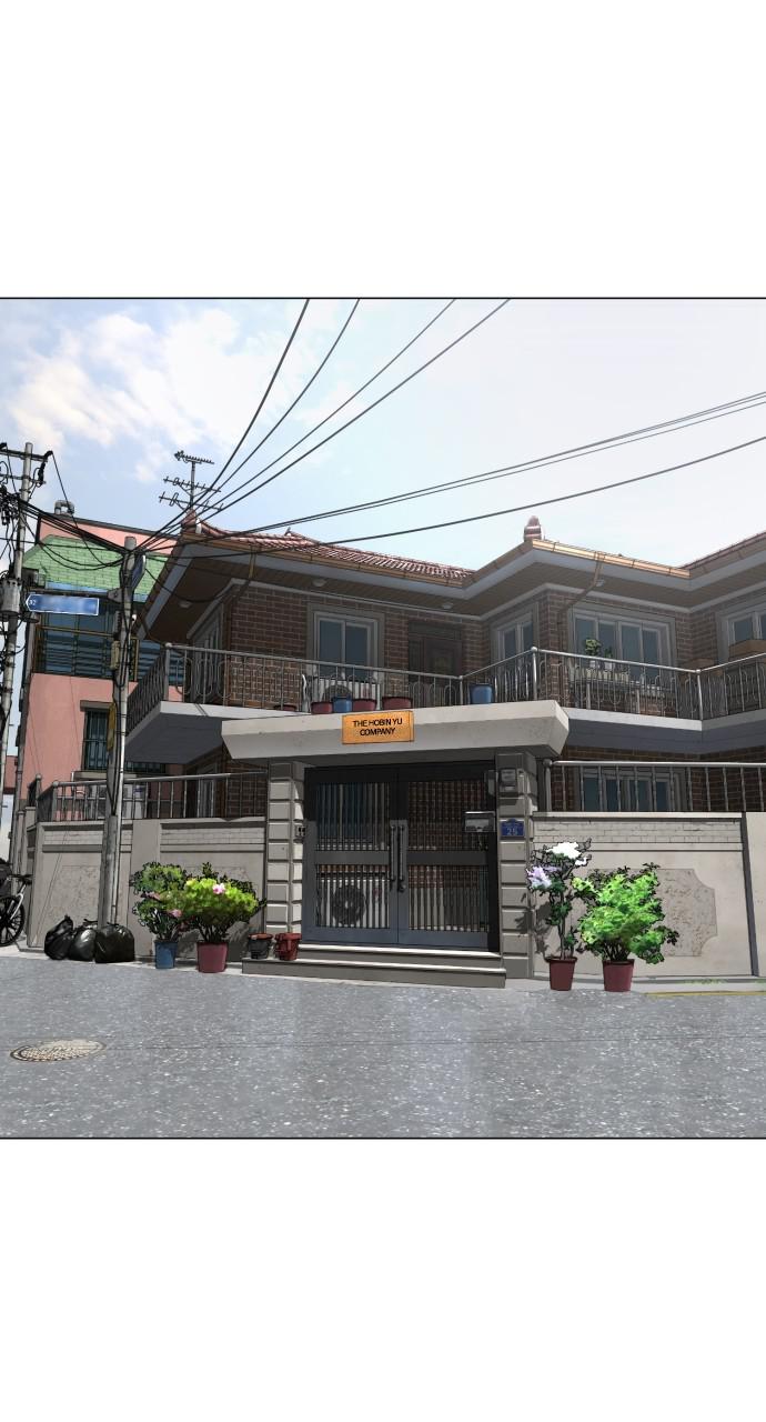 How to Fight Chap 147 - Next Chap 148