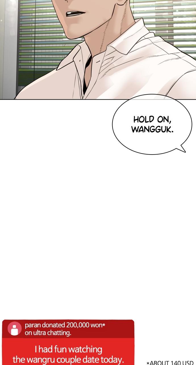 How to Fight Chap 147 - Next Chap 148