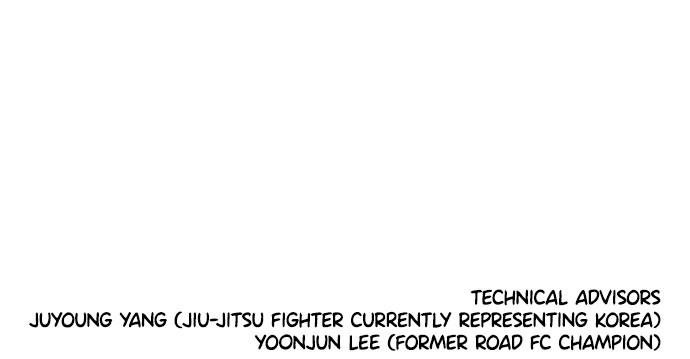 How to Fight Chap 147 - Next Chap 148