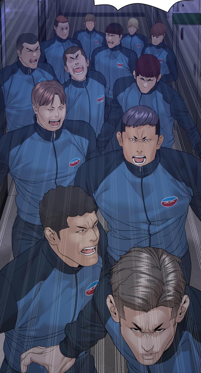 How to Fight Chap 158 - Next Chap 159