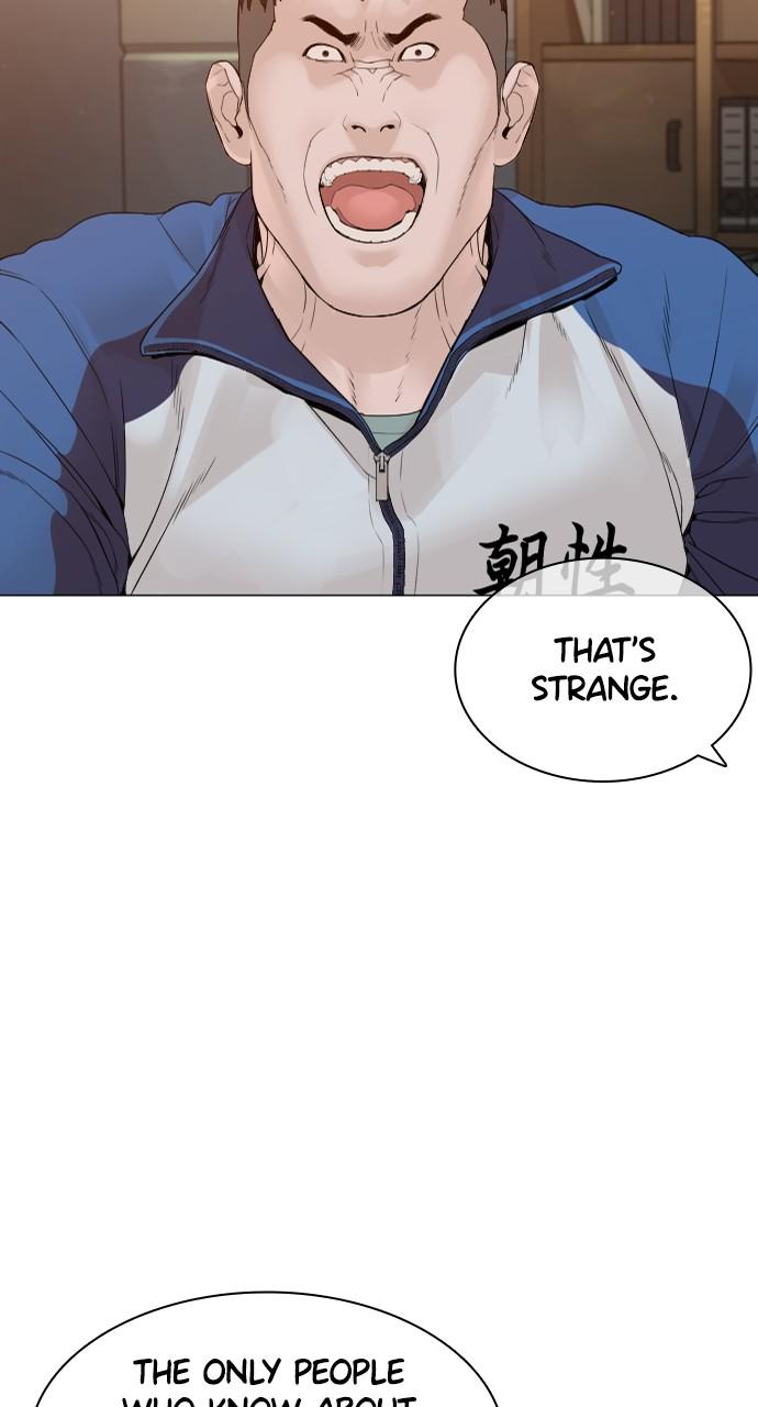 How to Fight Chap 158 - Next Chap 159