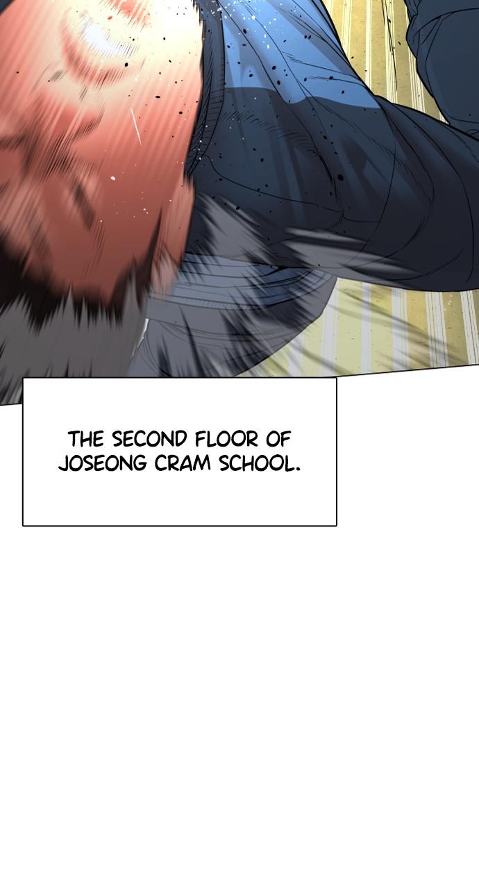 How to Fight Chap 158 - Next Chap 159