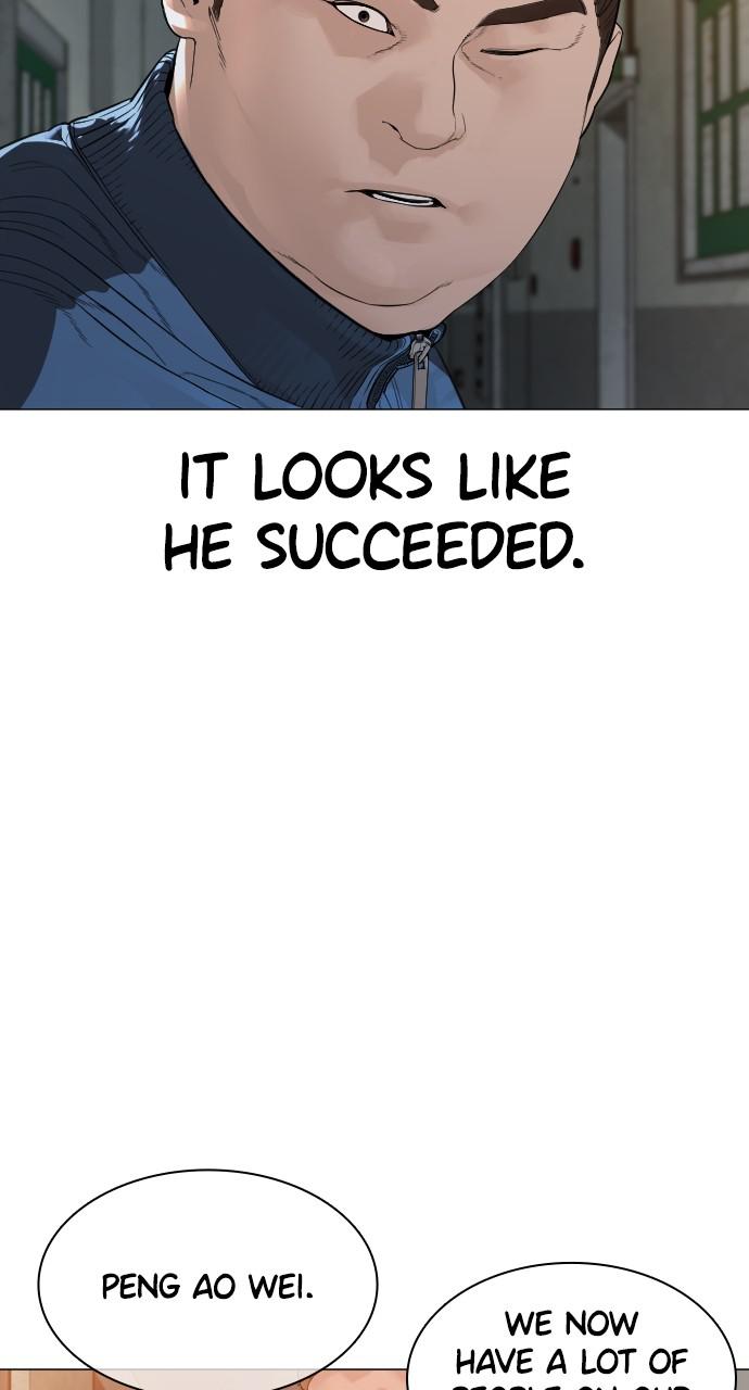 How to Fight Chap 158 - Next Chap 159