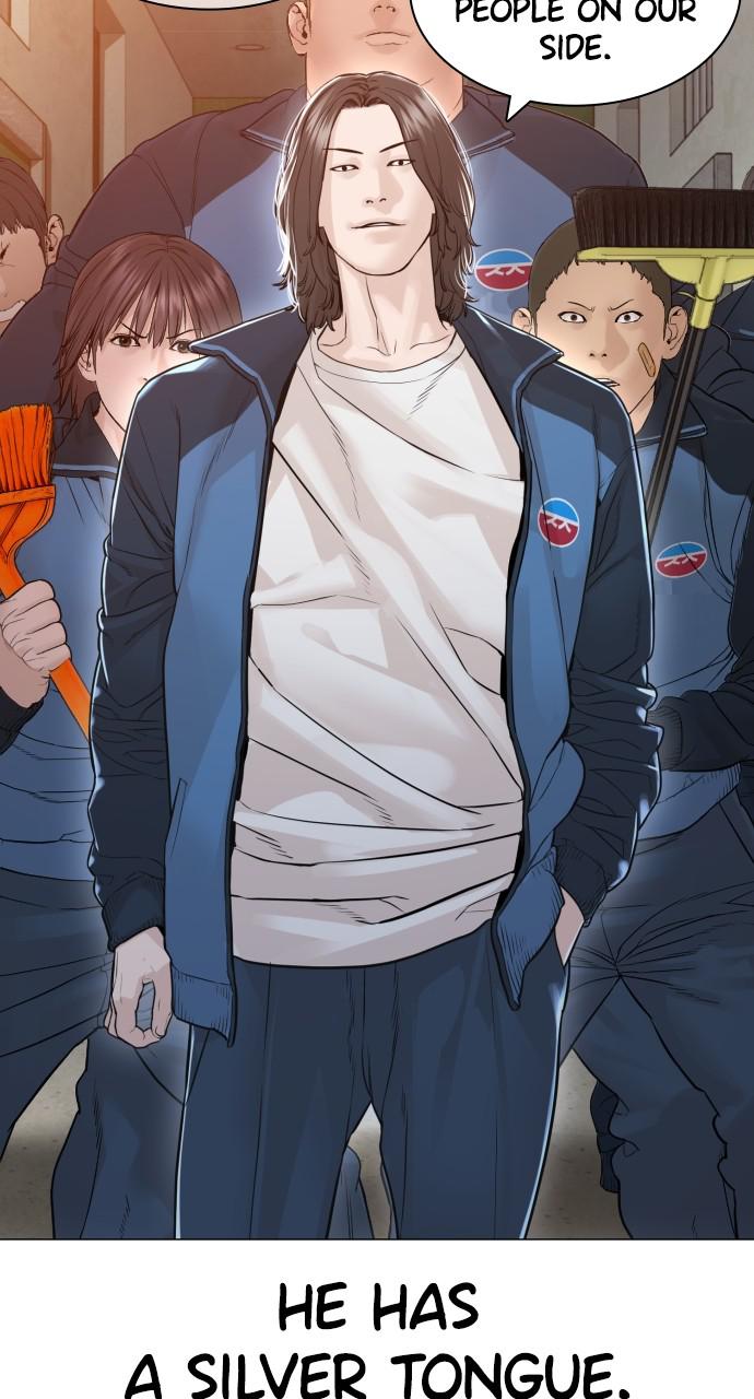 How to Fight Chap 158 - Next Chap 159