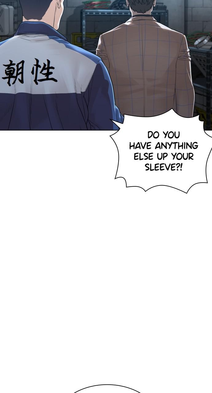 How to Fight Chap 158 - Next Chap 159