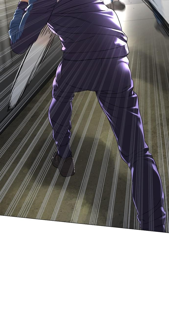 How to Fight Chap 158 - Next Chap 159