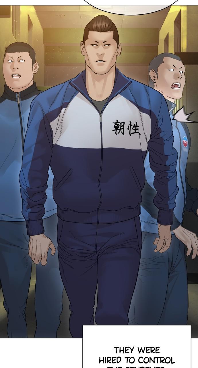 How to Fight Chap 158 - Next Chap 159