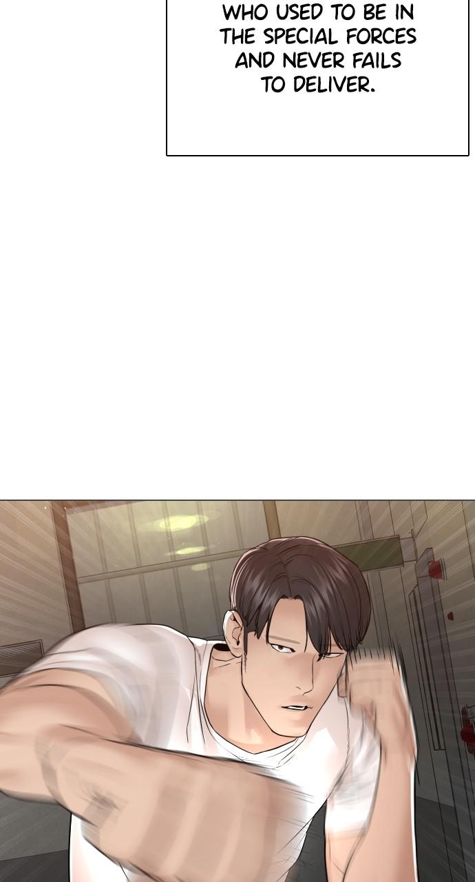 How to Fight Chap 159 - Next Chap 160