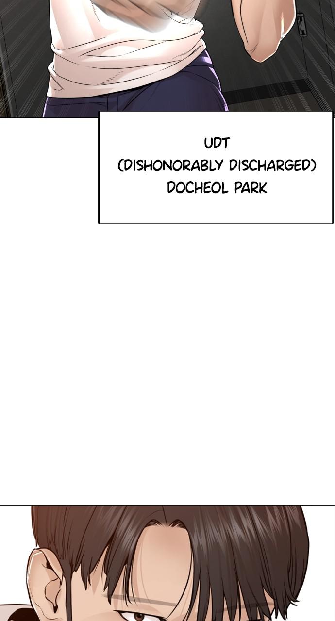 How to Fight Chap 159 - Next Chap 160