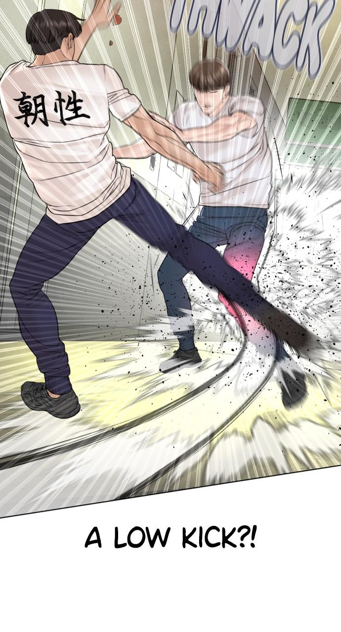 How to Fight Chap 159 - Next Chap 160