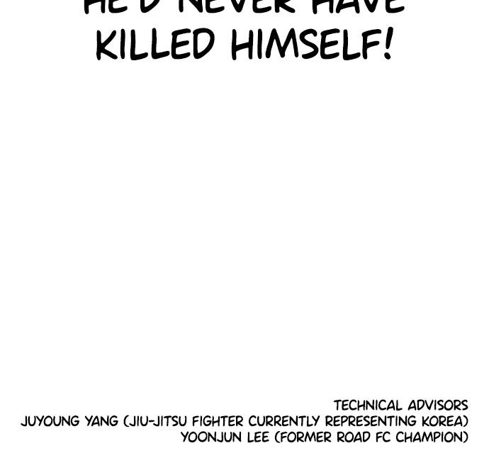 How to Fight Chap 159 - Next Chap 160