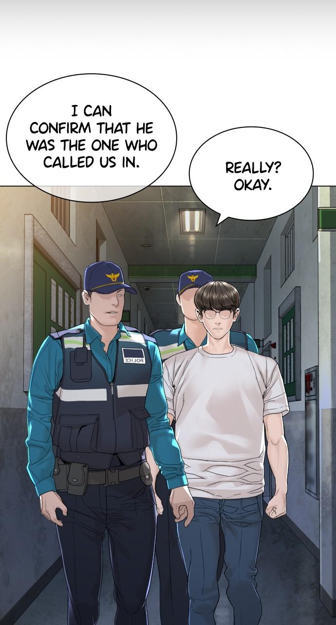 How to Fight Chap 159 - Next Chap 160