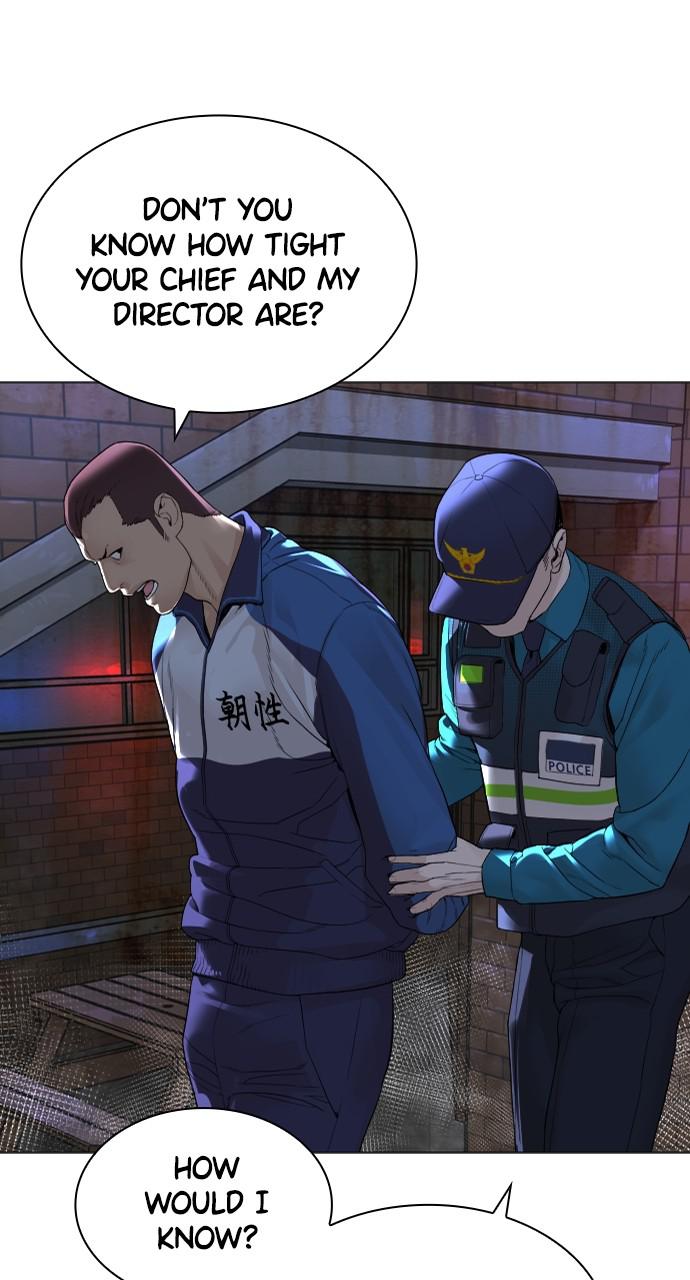 How to Fight Chap 159 - Next Chap 160