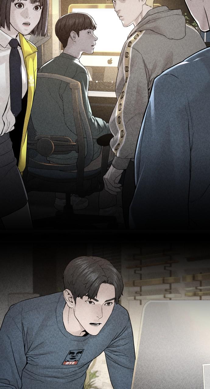 How to Fight Chap 159 - Next Chap 160