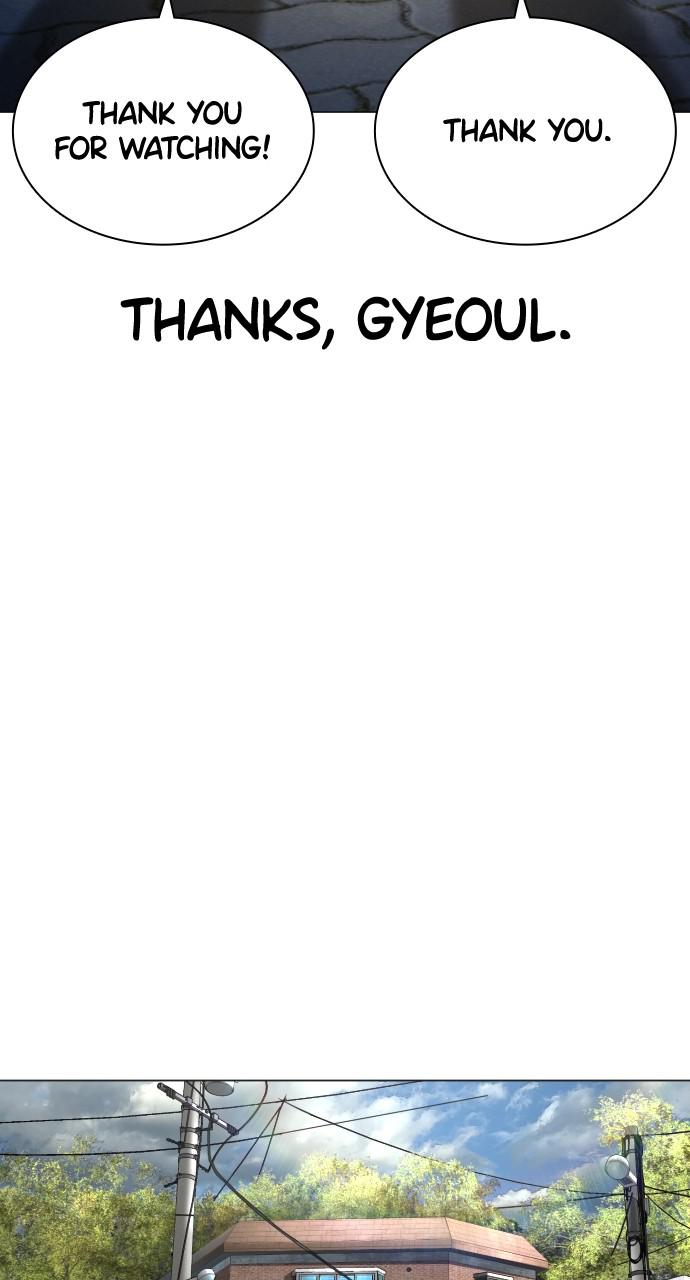 How to Fight Chap 150 - Next Chap 151