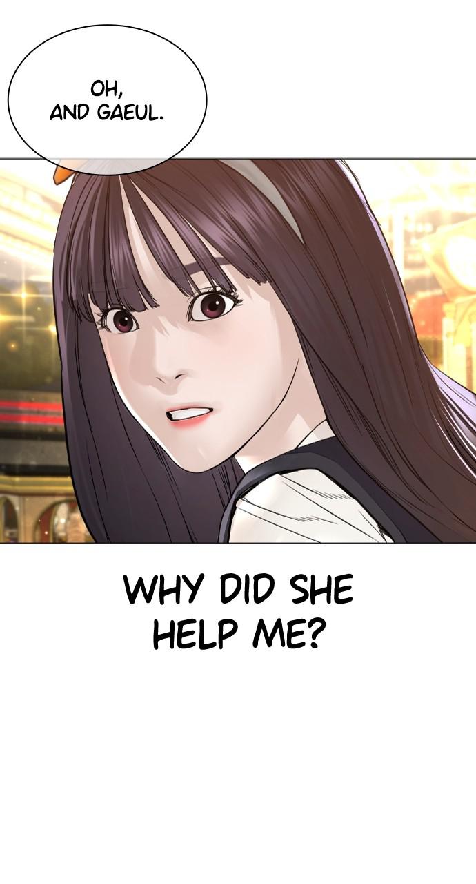 How to Fight Chap 150 - Next Chap 151