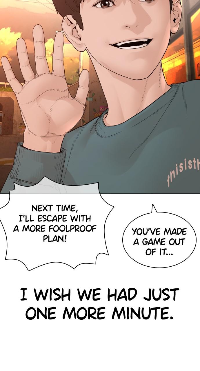 How to Fight Chap 150 - Next Chap 151