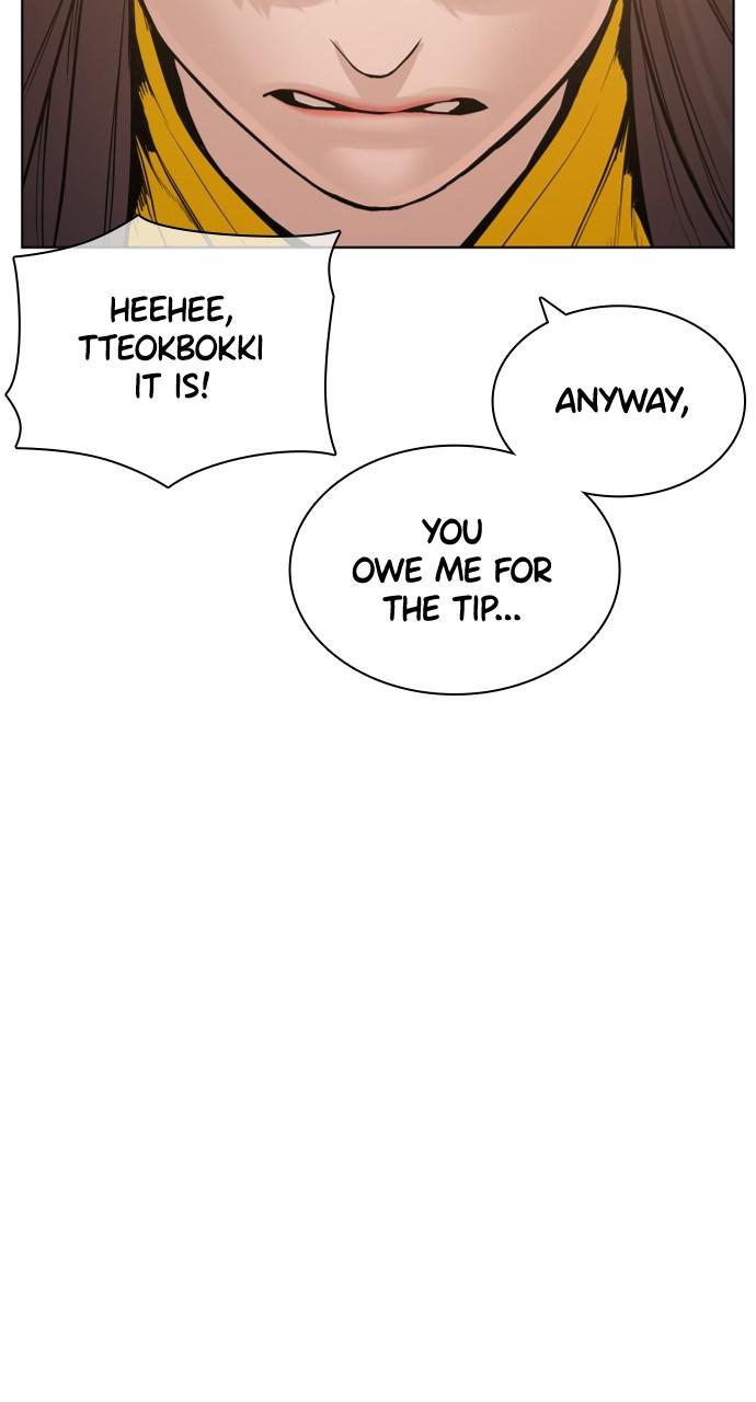 How to Fight Chap 150 - Next Chap 151