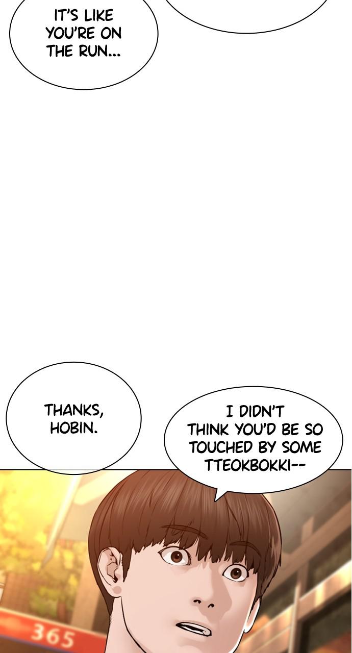 How to Fight Chap 150 - Next Chap 151