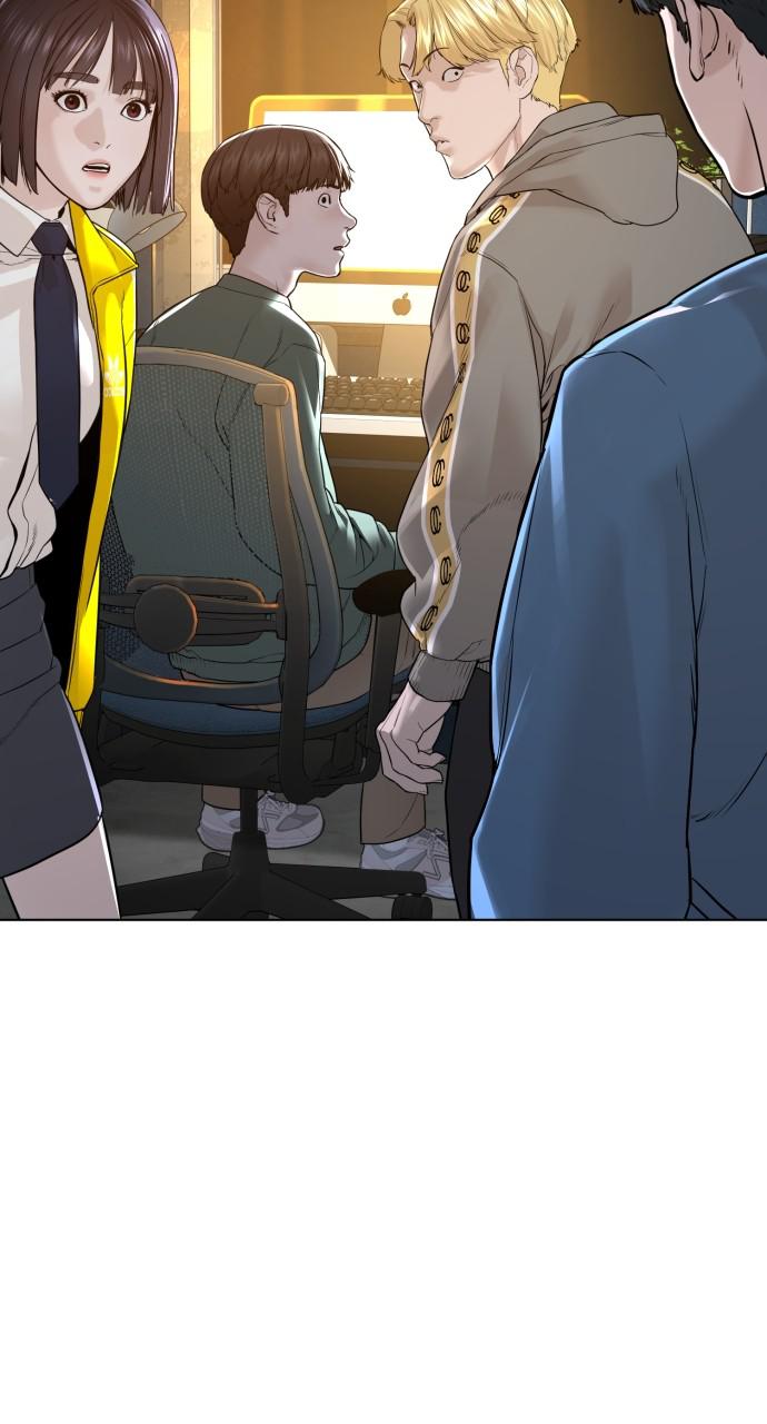 How to Fight Chap 150 - Next Chap 151