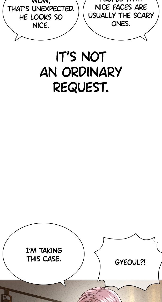 How to Fight Chap 150 - Next Chap 151