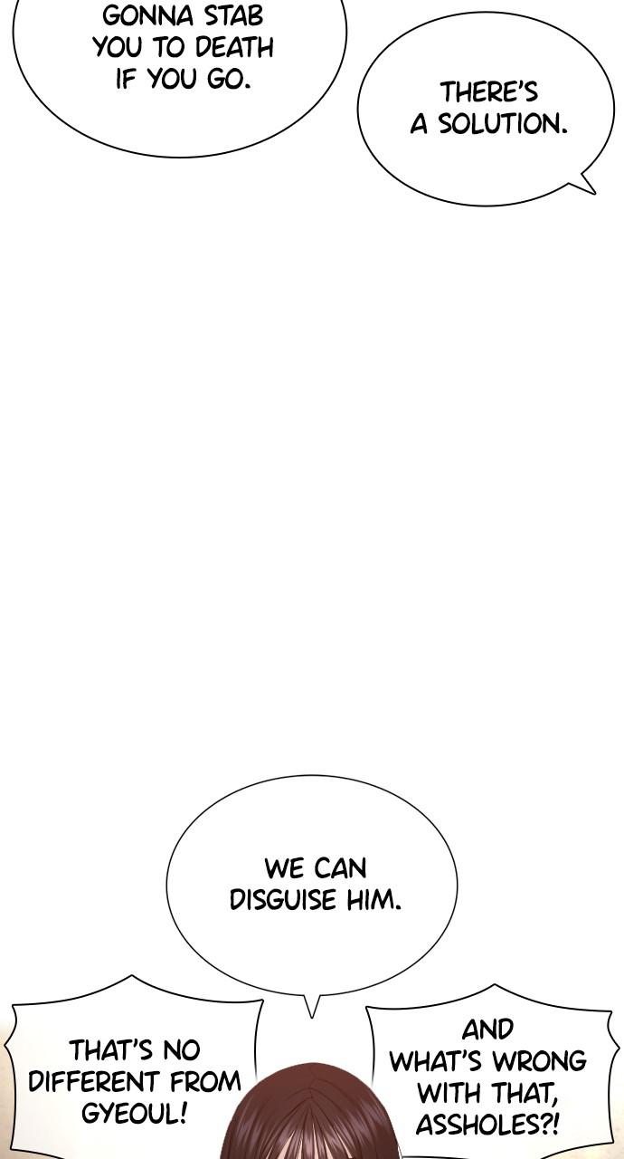 How to Fight Chap 150 - Next Chap 151