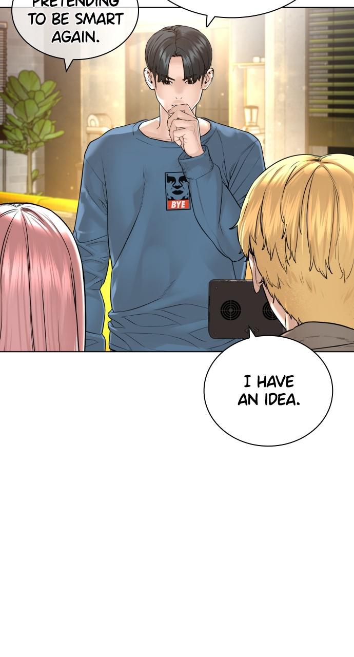 How to Fight Chap 151 - Next Chap 152