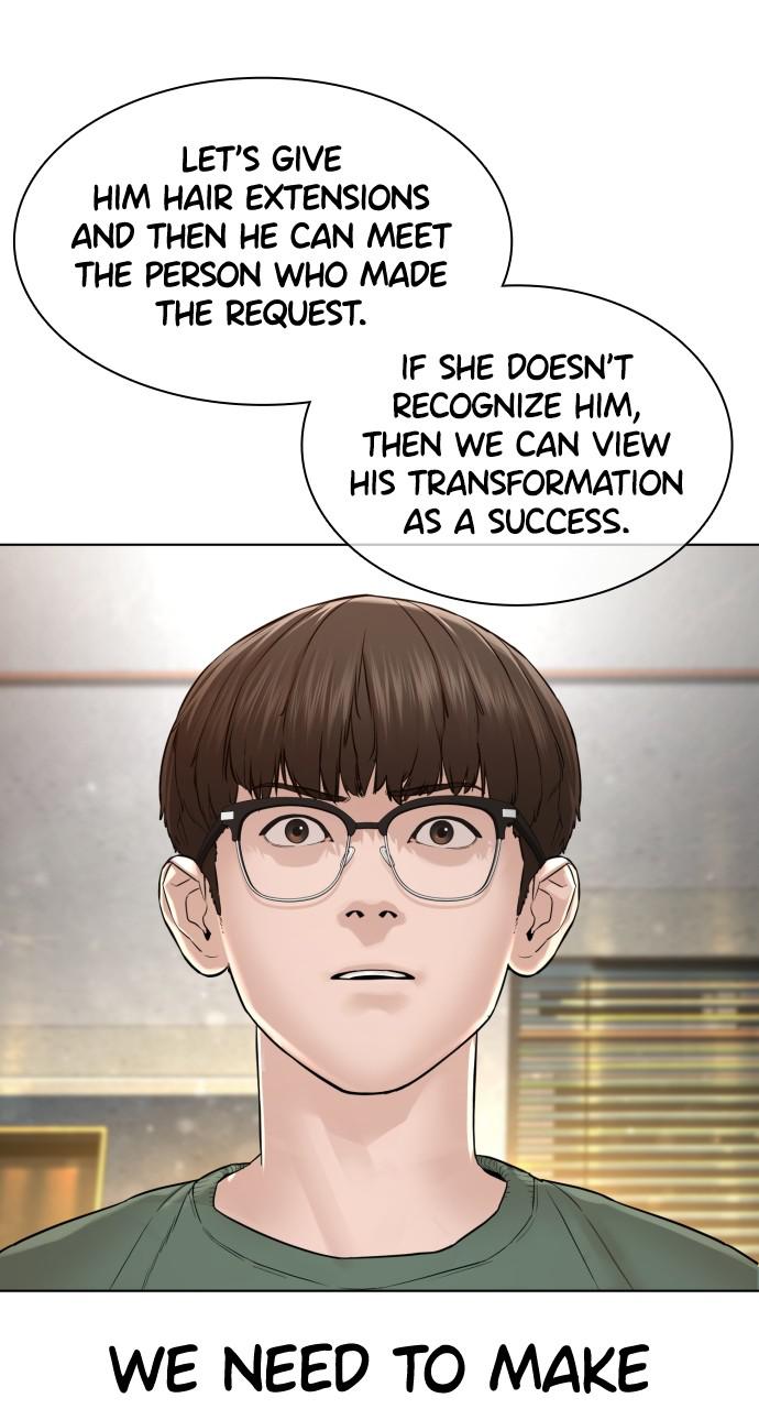 How to Fight Chap 151 - Next Chap 152