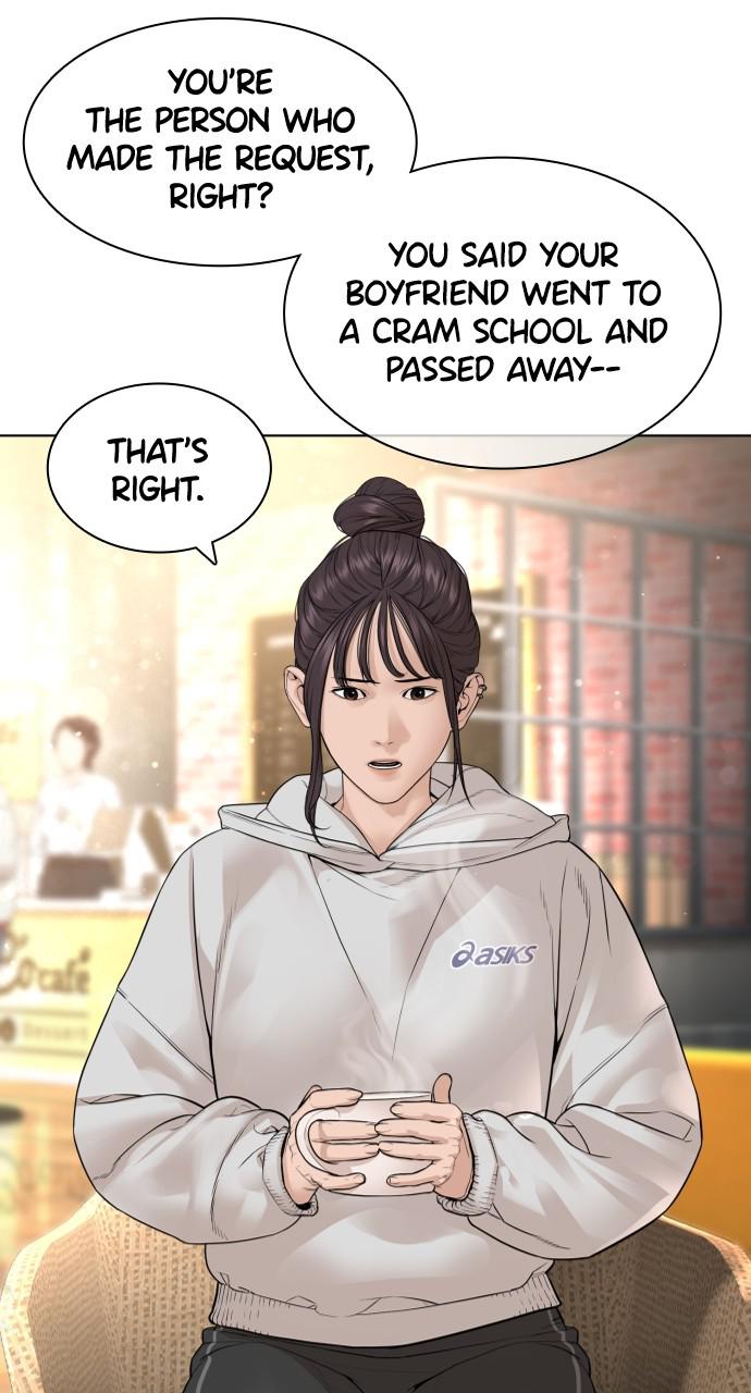 How to Fight Chap 151 - Next Chap 152