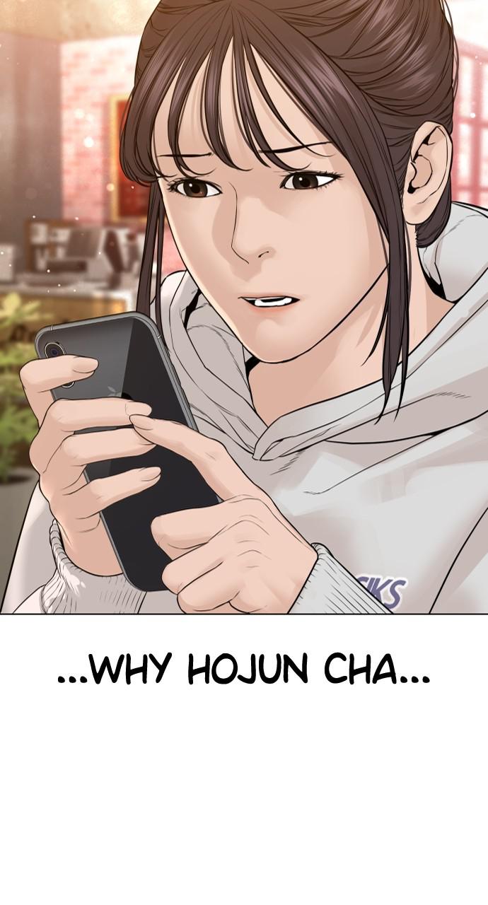 How to Fight Chap 151 - Next Chap 152