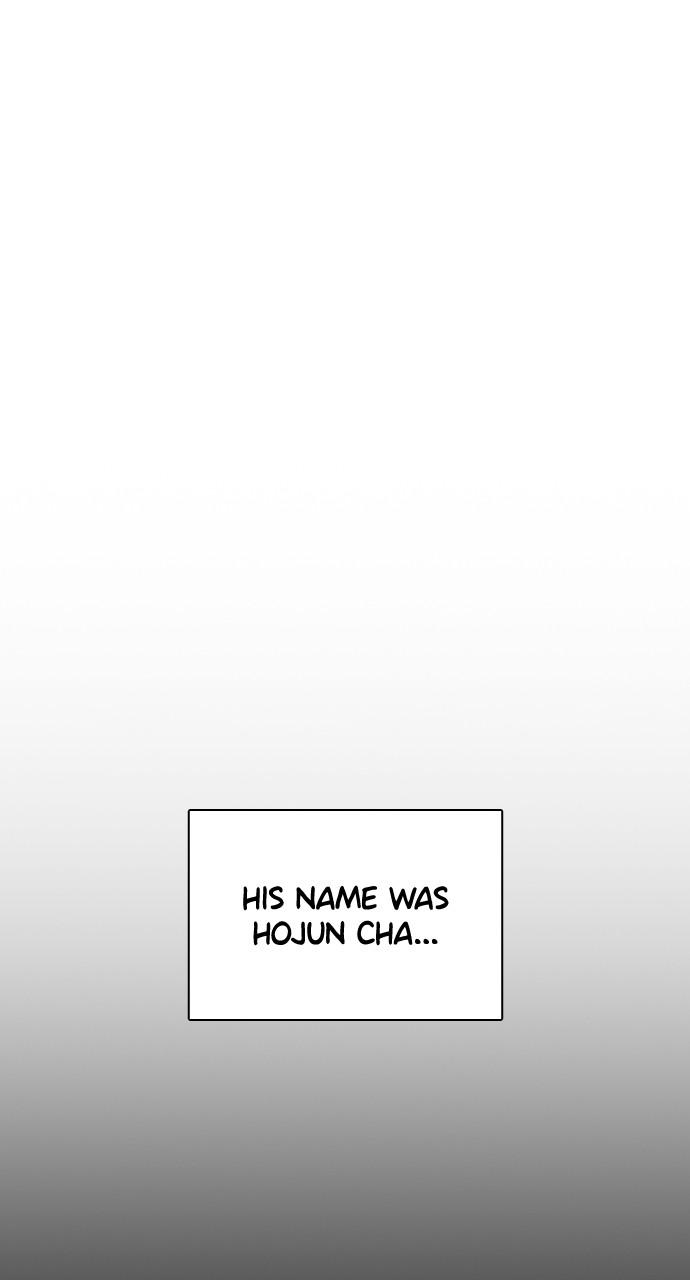 How to Fight Chap 151 - Next Chap 152