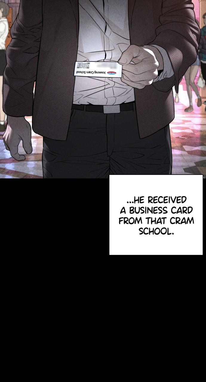 How to Fight Chap 151 - Next Chap 152