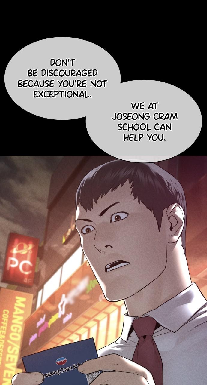 How to Fight Chap 151 - Next Chap 152