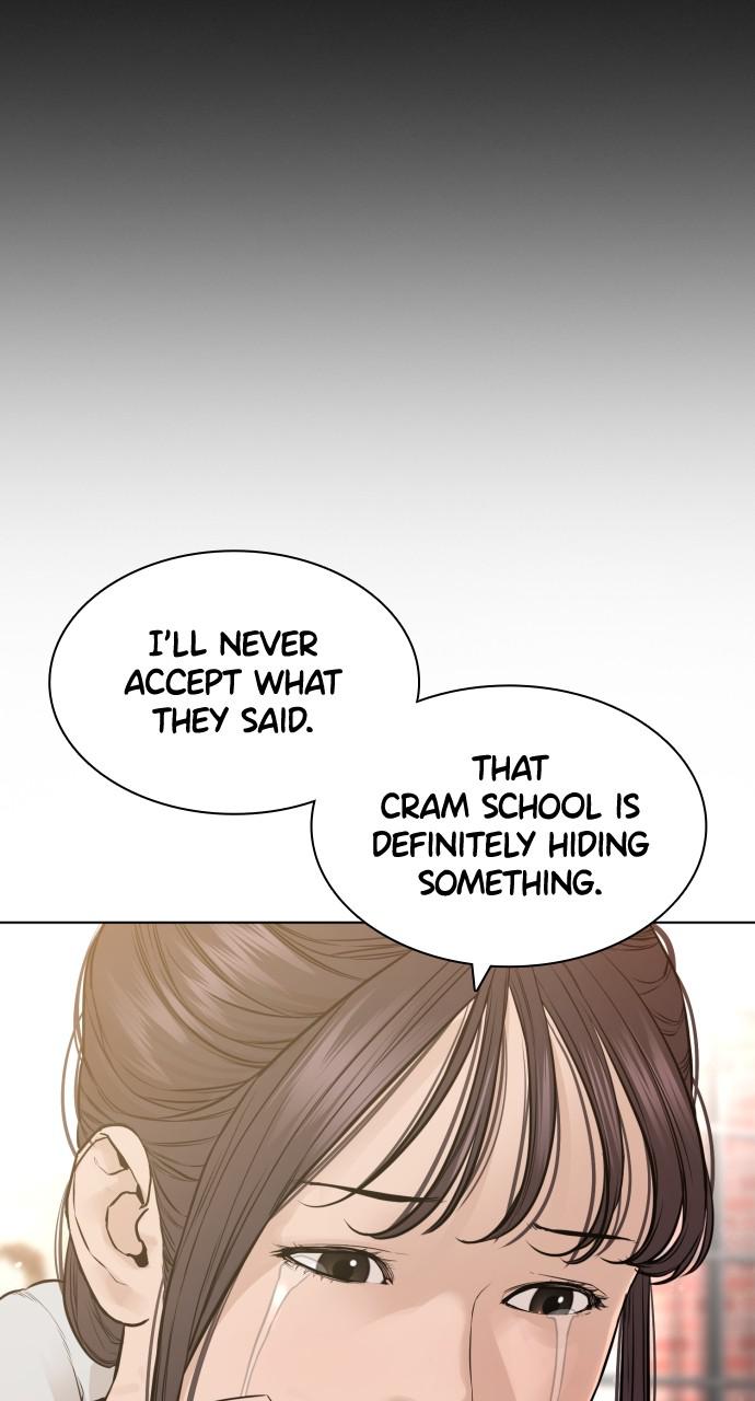 How to Fight Chap 151 - Next Chap 152