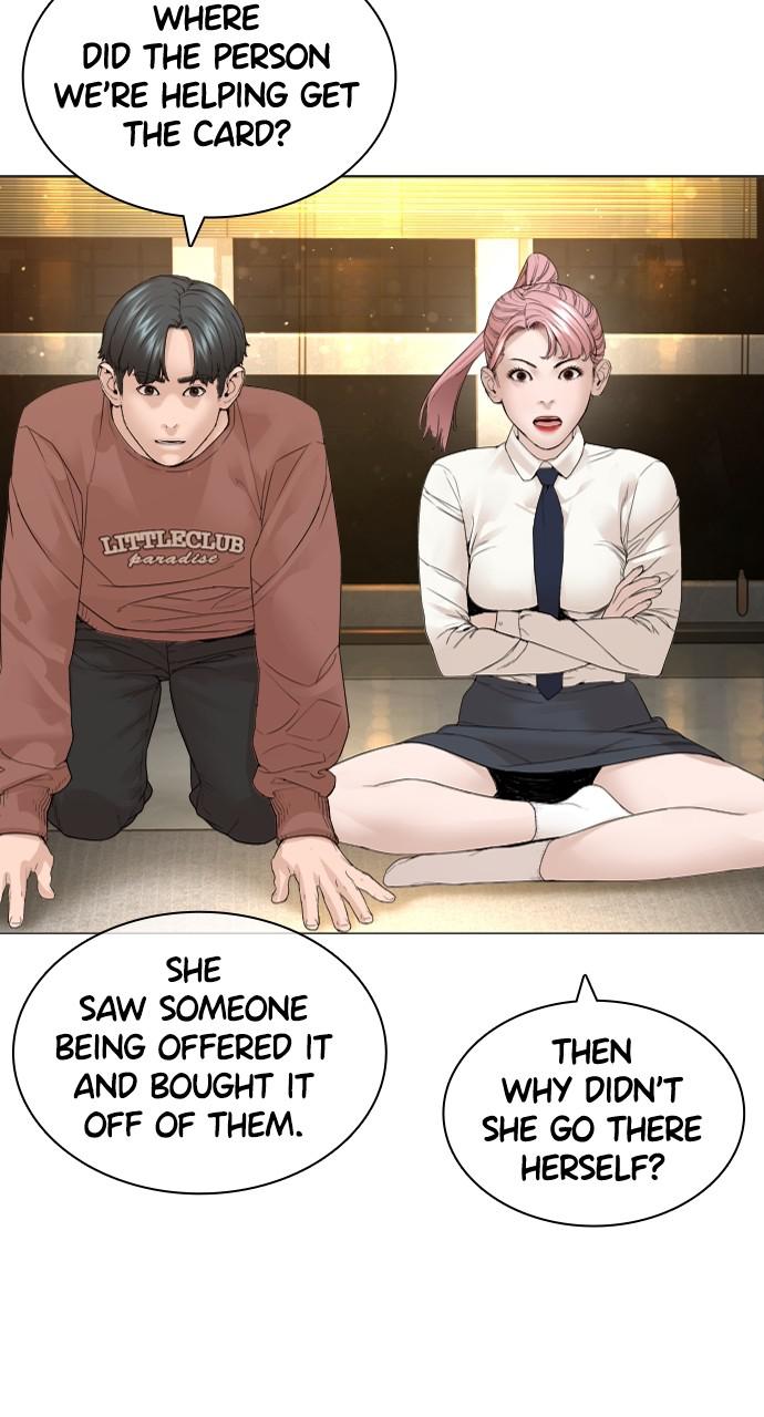 How to Fight Chap 151 - Next Chap 152