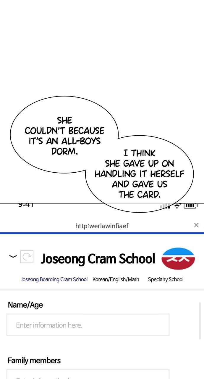 How to Fight Chap 151 - Next Chap 152