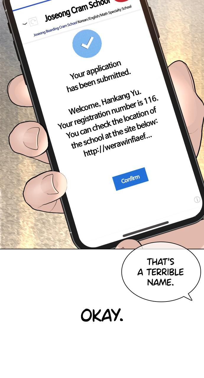 How to Fight Chap 151 - Next Chap 152