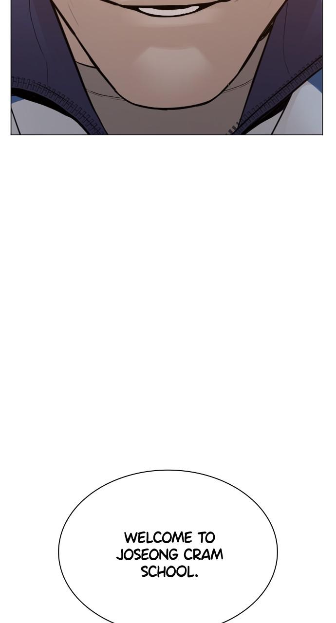 How to Fight Chap 151 - Next Chap 152