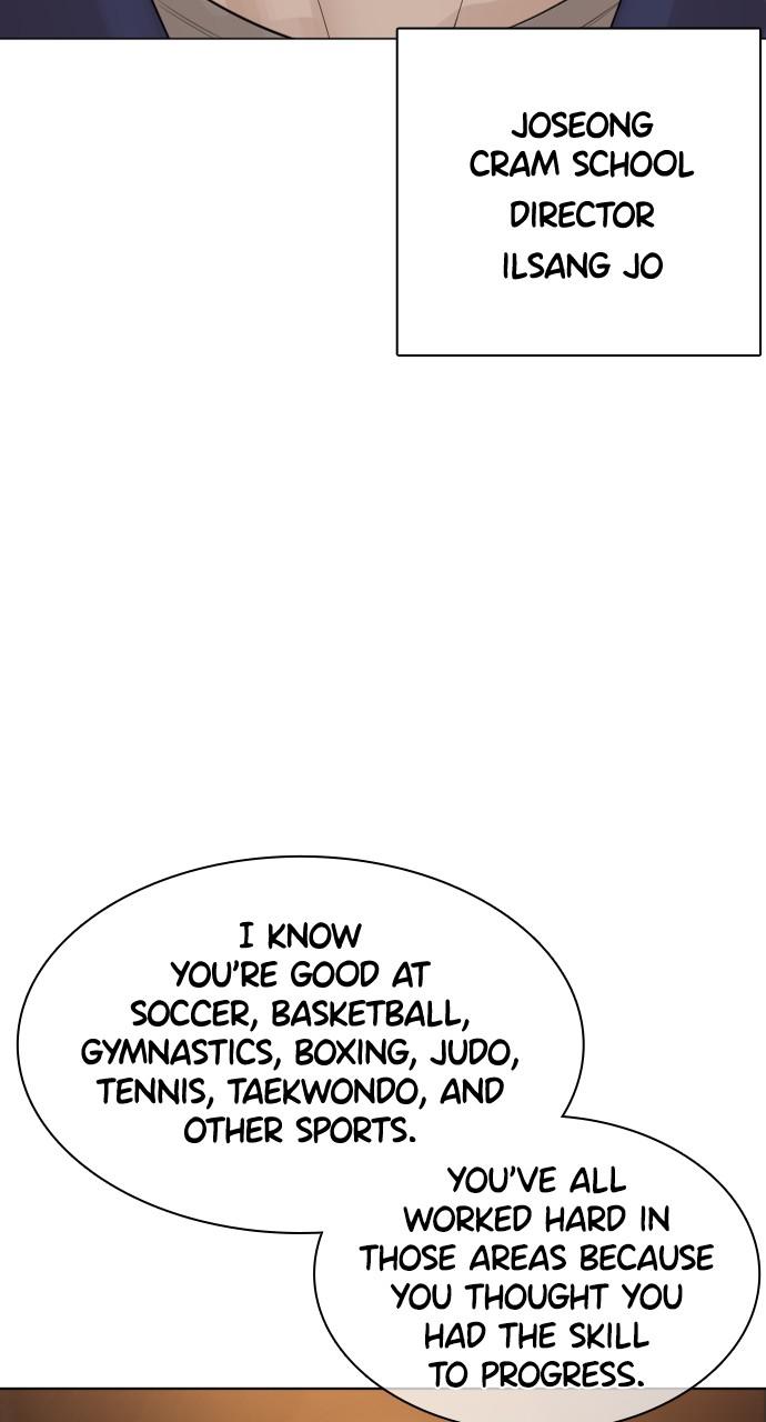 How to Fight Chap 151 - Next Chap 152