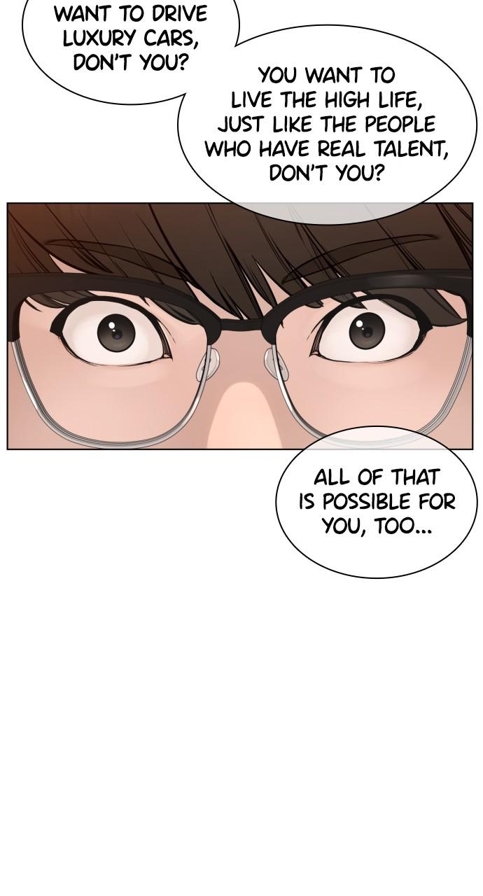 How to Fight Chap 151 - Next Chap 152