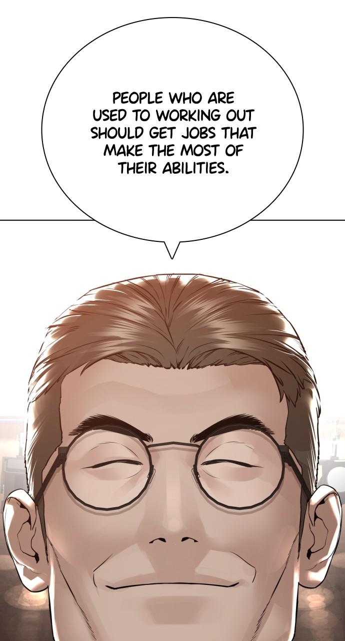 How to Fight Chap 151 - Next Chap 152