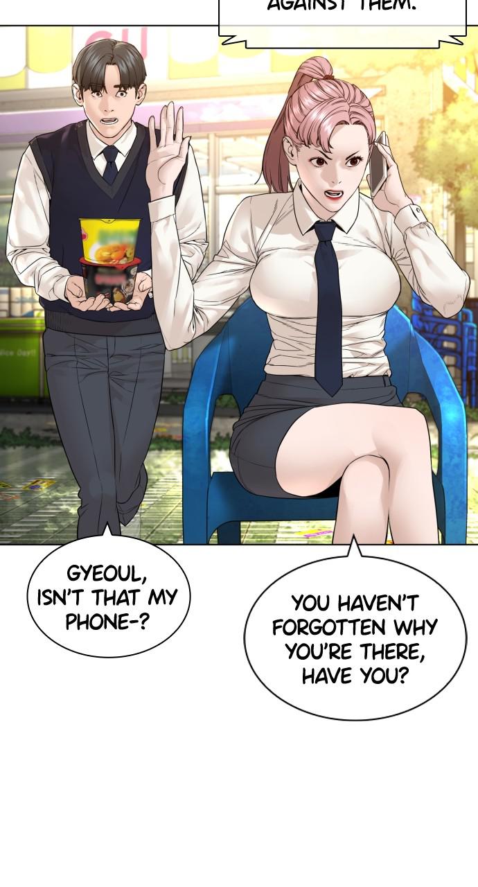 How to Fight Chap 152 - Next Chap 153